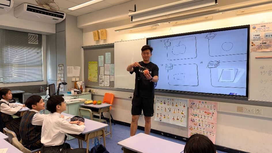 五年級聯課活動